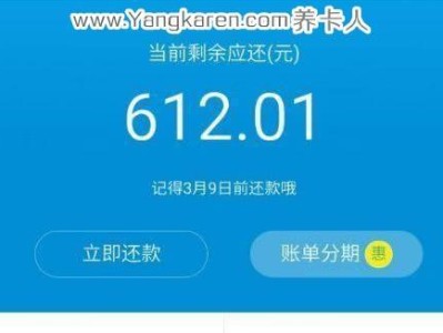 恋爱宝典（为什么姐弟恋可以是一种幸福的选择？）