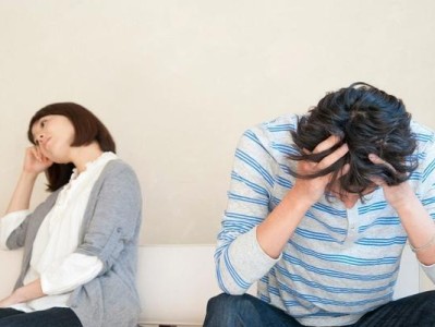 挽回婚姻生活，从夫妻感情不和中走出来（15个步骤教你重建夫妻关系，拯救婚姻）