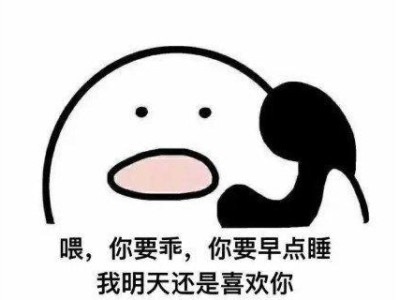 哄女朋友开心的7种高招