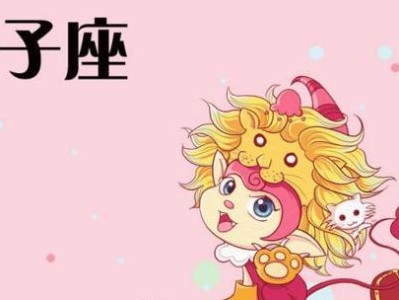 三大星座分手后仍念旧，初恋如影随形（情感留痕，不忘初心；分手后的三大星座，始终难以忘却初恋的影子）