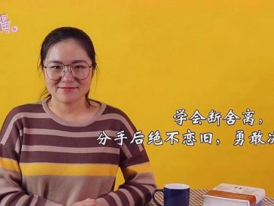 导致分手决绝的原因（为什么有些分手无法挽回？）