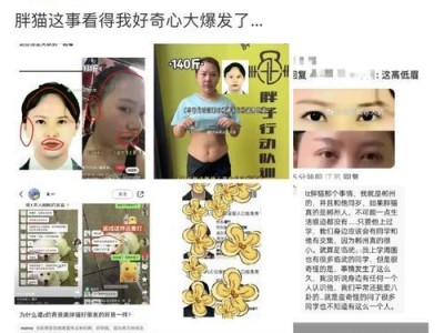 冷暴力分手（情感，分手，心理，疏离，沉默）