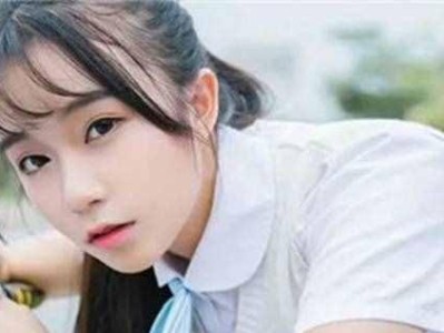 追不到女孩怎么办？这15个技巧帮你搞定！（学会掌握自己，从细节入手，让她主动接近你）