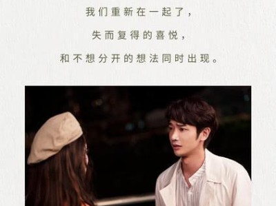 情人不爱你了的表现（看懂这些信号，早日认相！）