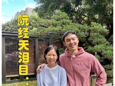 父母的要求是否应该影响我们的另一半选择（家庭的观念与个人的价值取向如何取舍）