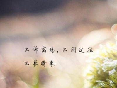 婚外情，看不到未来的路（心好累，该如何走出阴影？）