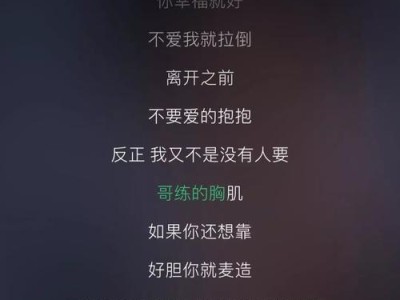 如何应对已婚前任的爱意（分手已久，他还爱我？如何处理？）