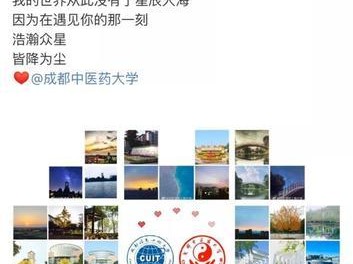 2021年七夕节怎样度过？（以爱为线，浓情度七夕）