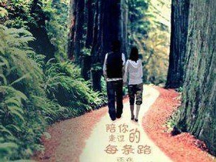 分手后挽回友情的7个方法（如何以朋友的身份重新建立联系，为之后的关系奠定基础？）