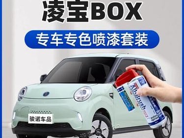 蓝颜知己，与你相伴一生