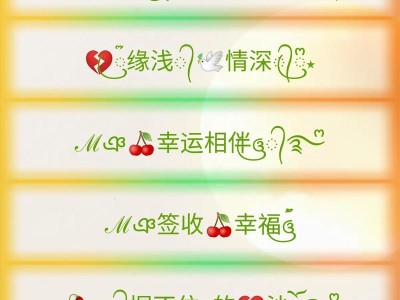 微信聊天惊现高冷妹子求写文章，网友热议（解密高冷妹子的内心世界，看看她怎么让男友为自己写文章）