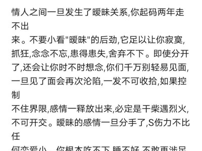 如何自然而地讨人喜欢？（掌握这些技巧，让你成为别人眼中的“璀璨之星”）