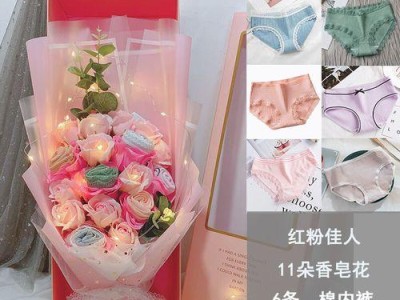 异地也过节，七夕如何度过？（远隔千里，爱如初见）