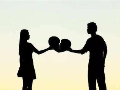 男生分手后还能挽回的10个征兆（如何发现男生对你的感情仍存在？）