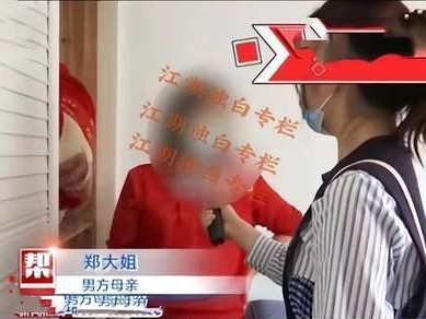 结婚后女方悔婚了，如何妥善处理？（婚姻危机，双方需理性面对，以德服人）