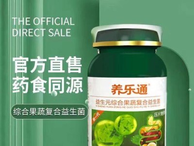男人再也无法复合的表现（探讨男人复合之路的终结和原因）