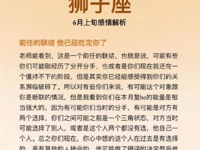 以不合适要分手，分手该怎么挽回？（分手原因分析、挽回方法总结）