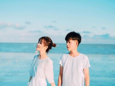 以情人要回归家庭为主题的办法（重拾家庭幸福的15种方法）