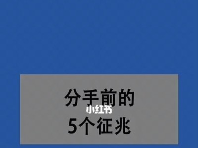 如何用电话挽回前男友的心？（三大复合技巧教你成功复合）