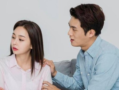 夫妻关系修复的方法（如何化解夫妻争吵，让关系更加和谐）