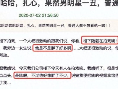 如何轻松搭讪自己的男神（绝妙的开场白让你的话题更吸引人）