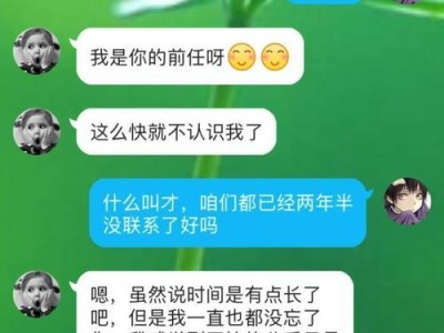 分手三年，能否复合？（分手后是否还有机会在一起？分手原因对复合是否有影响？）