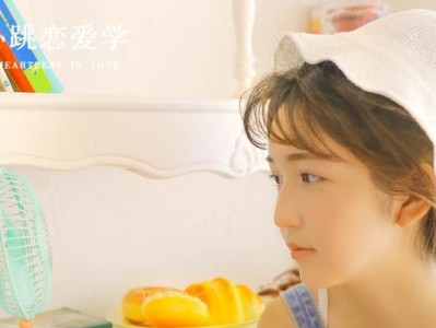 成为他心中无法割舍的女人（揭秘男人内心渴望的情感需求，让你成为他永远的情人）