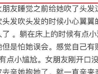 恋爱秘籍（如何避免尴尬和错误？）