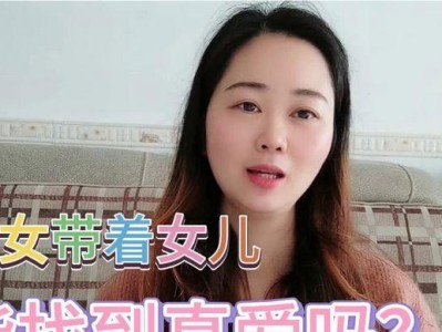 女人遇见前任的心理变化（失落，不舍与成长）