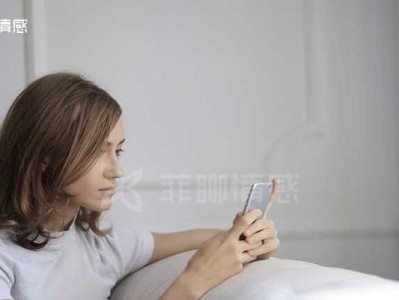 错过了心爱的女生怎么挽回（15个实用技巧，让你重新赢得她的心）