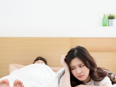 男友和别人关系暧昧，我该怎么办？（别人把我当做什么人了？如何正确应对？）