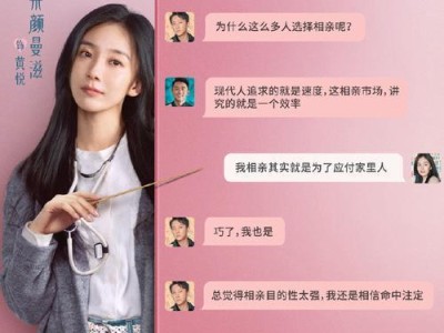 如何挽回错过的女生？（10个行之有效的方法，让你重新赢得她的心）