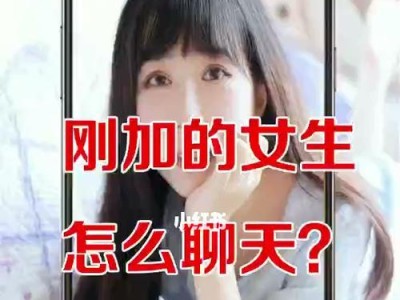 微信聊天不回消息怎么办？15个技巧让你追回被忽略的消息！
