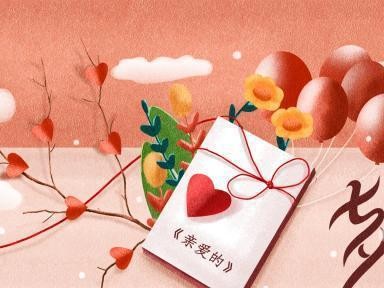 15种浪漫的表白方式，你试过几种？（从口头表白到浪漫求婚，一起来看看最浪漫的表白方式吧！）