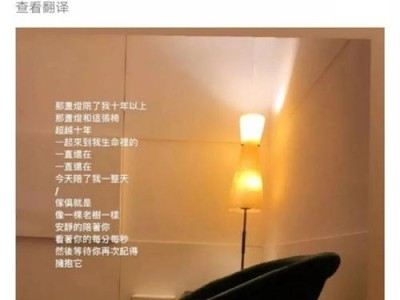 男友出轨，我该如何面对？（分手的痛苦、挽回的机会，情感成长的历程）