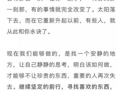 探究人类的各种能力及其重要性（以等待为例，揭示人类能力的多样性）