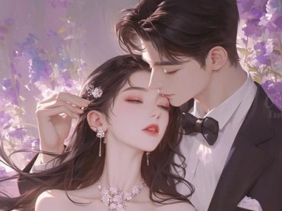 梦见爱人出轨，它所隐藏的含义是什么？（梦境中的爱情背叛，如何解读？）