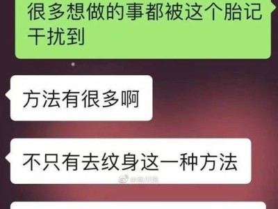 如何给男友增加干净压力？（让男友变得更有条理的小技巧）