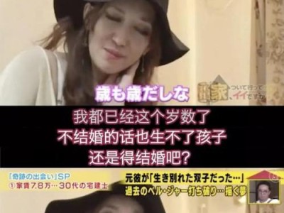 如何面对前男友有了新男友的情况？（情感选择，选择与放弃的抉择）