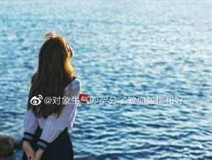 教你快速挽回前任的实用技巧（挽回前任的关键步骤及注意事项）