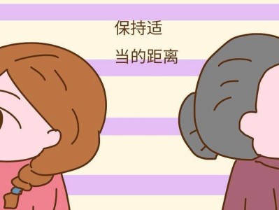 婆婆最讨厌的五种儿媳妇（惹怒婆婆的儿媳妇们，你中了几条？）
