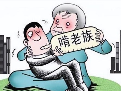 以老公事业有成，夸事业有成的男人（成就非凡，言传身教）