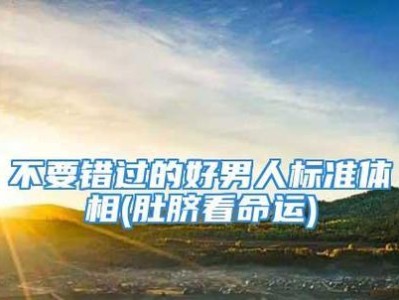让你爱上他们的10大理由！（让你爱上他们的10大理由！）