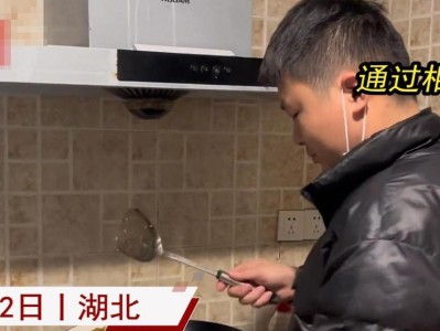 相亲结婚，如何打造幸福婚姻（相亲并不是靠运气，让生活像搭伙一样过得轻松愉快的5个秘诀）