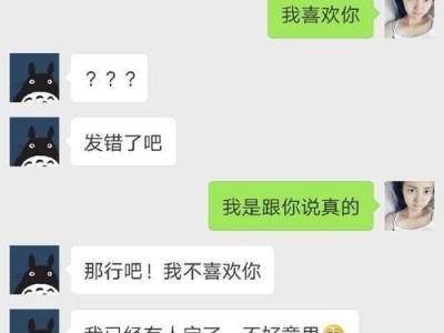追求一个拒绝你的女孩子，应该怎么做？（如何在细节中赢得她的心）