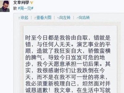 挽回女生的正确方法（如何在发消息中成功挽回女生的心）