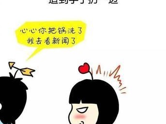 挽回爱情，打败家庭阻碍（因父母反对分手，情侣如何重归于好？）