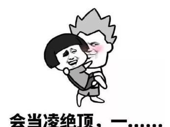 异地恋如何哄女朋友开心？（15个小技巧让你的异地恋甜蜜无比）