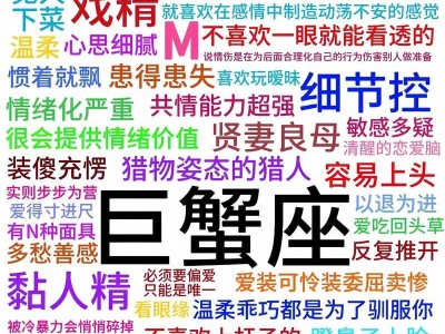 挽回失落的爱情（“失误”从情感失落到重新建立信任的有效方法）