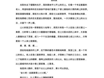 如何挽回女朋友的心（15个行之有效的方法帮你赢回她的爱）